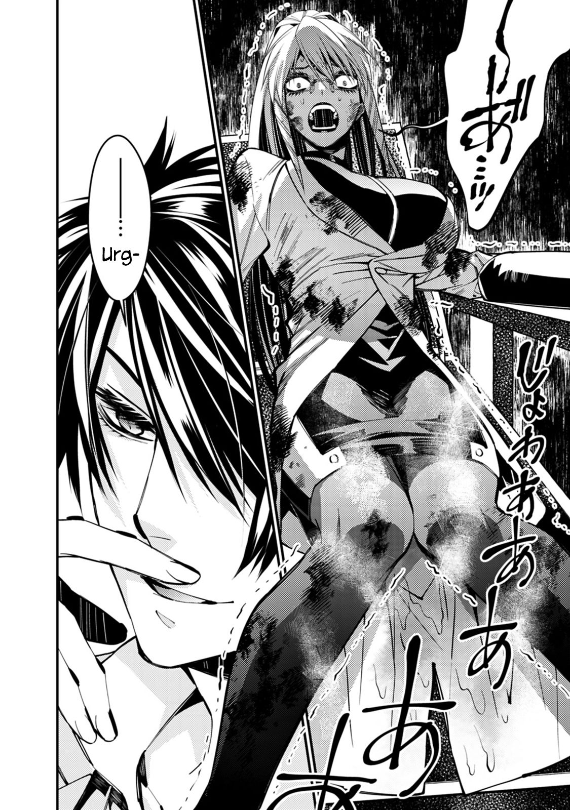 The Hero Who Seeks Revenge Shall Exterminate with Darkness, Chapter 18 image 17
